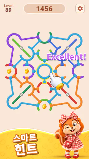 로테이트 링스 (Rotate Rings) screenshot