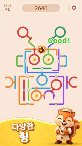 로테이트 링스 (Rotate Rings) screenshot