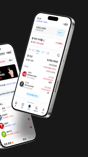 마루랩 - 프리미엄 모의투자 경제공부 주식 재테크 코인 screenshot