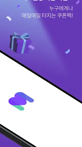 마메드네 - AI 헤어 시뮬레이션 및 미용실 예약 screenshot