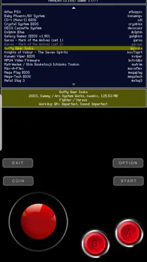 마메올 MAMEAll (MAME 0.159u2) 마메 screenshot