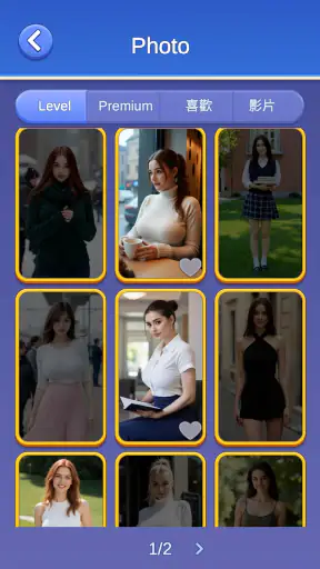 마음연결 퍼즐－인기 지그소 screenshot