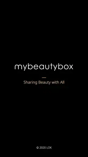 마이뷰티박스 (mybeautybox) screenshot