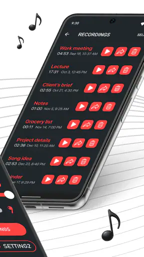 마이크 증폭기 screenshot