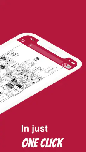 만화 번역가 - IsManga screenshot