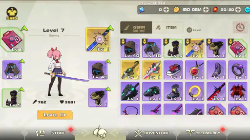 말세의검녀 (Swordash) screenshot