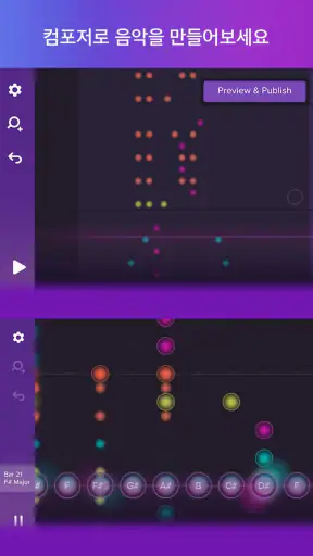 매직 피아노 by Smule - 명곡을 내손으로 직접 screenshot