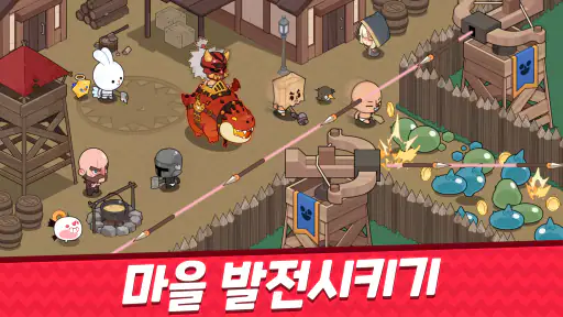 머머리 퀘스트 screenshot