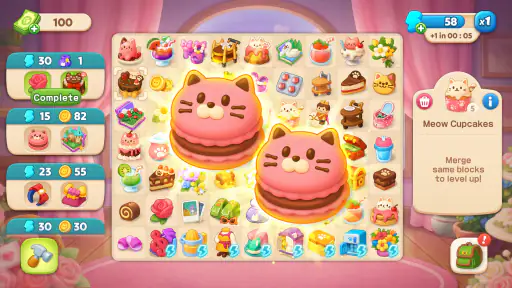 머지 캣 : 캣토피아 퍼즐 screenshot