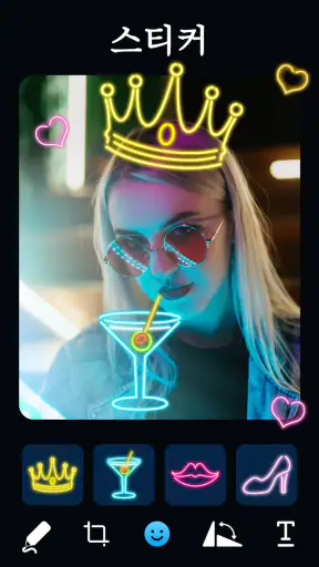 멋진 효과가 있는 비디오 사진 슬라이드쇼 screenshot