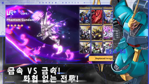 메카 르네상스 screenshot