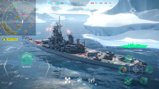 모던 워쉽 screenshot