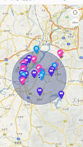 문화누리카드 screenshot