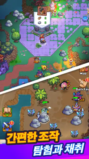 미니 브롤 춤야 ! – 판타지 로그라이크 RPG 모험 screenshot