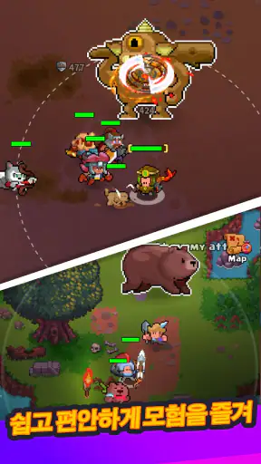 미니 브롤 춤야 ! – 판타지 로그라이크 RPG 모험 screenshot