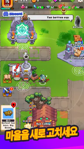미니 브롤 춤야 ! – 판타지 로그라이크 RPG 모험 screenshot