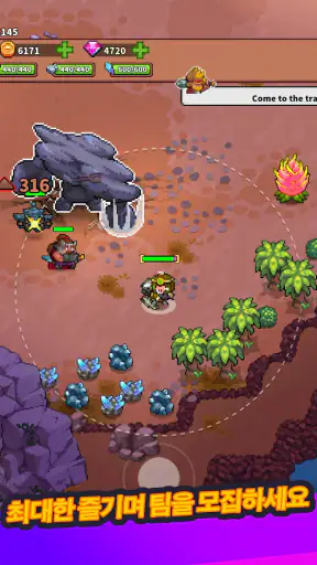 미니 브롤 춤야 ! – 판타지 로그라이크 RPG 모험 screenshot