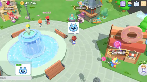 미니특공대 월드 screenshot