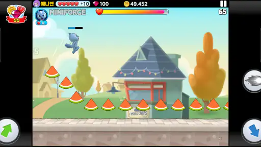 미니특공대 월드 screenshot
