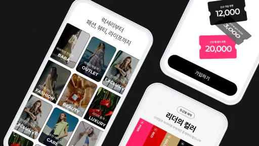 바바더닷컴 screenshot