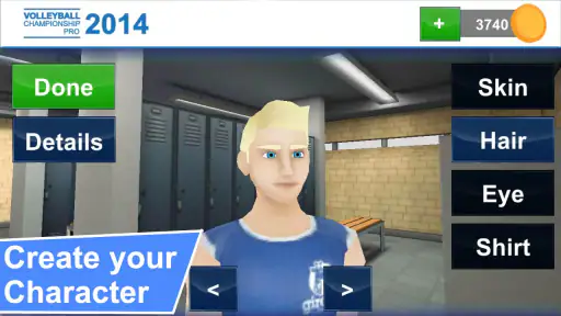 배구 3D screenshot