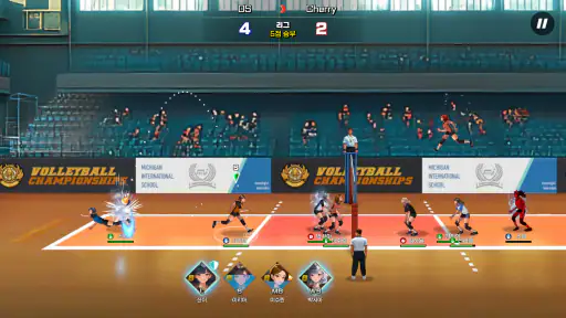 배구소녀 : 고등학교 배구 스토리 screenshot
