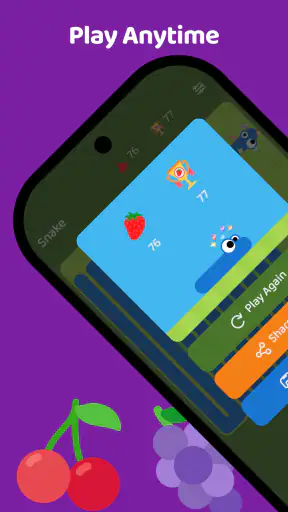 뱀 screenshot