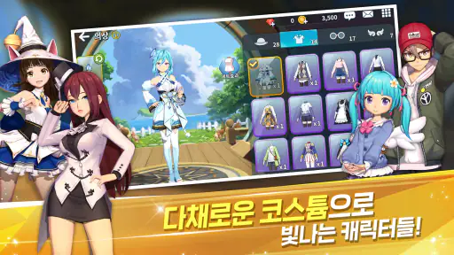 버디크러시: 판타지 골프 screenshot