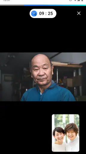 법무부 스마트 접견 2.0 screenshot