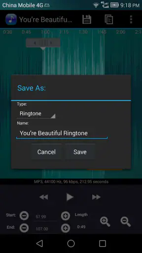 벨소리 메이커고급 판 screenshot