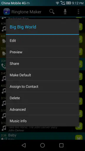 벨소리 메이커고급 판 screenshot
