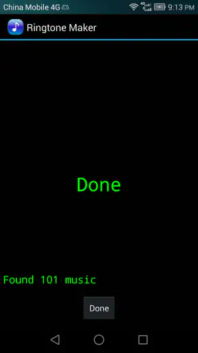 벨소리 메이커고급 판 screenshot