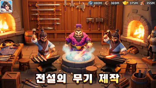 블레이드 워: 삼국 screenshot