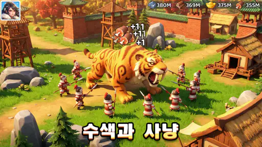 블레이드 워: 삼국 screenshot