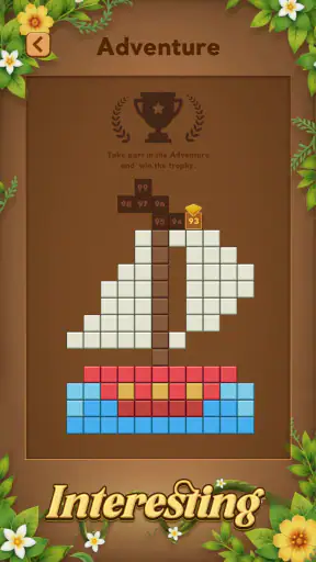 블록 크러시 (Block Crush) screenshot