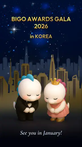 비고 라이브 - 실시간 라이브 방송, 온라인 스트리밍 screenshot
