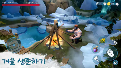 빈란드 테일즈 ・ 서바이벌 RPG screenshot