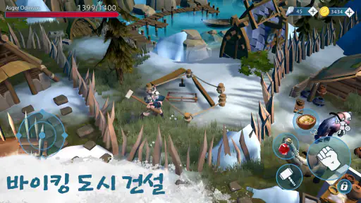 빈란드 테일즈 ・ 서바이벌 RPG screenshot