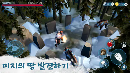 빈란드 테일즈 ・ 서바이벌 RPG screenshot