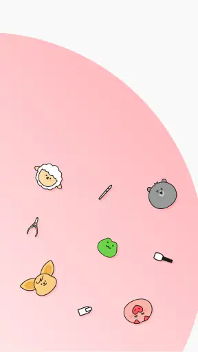 사라센 (SARACEN) : 네일아트 전문 커머스 screenshot