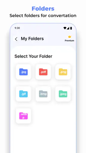 사진 PDF JPG PNG 변환하기 screenshot