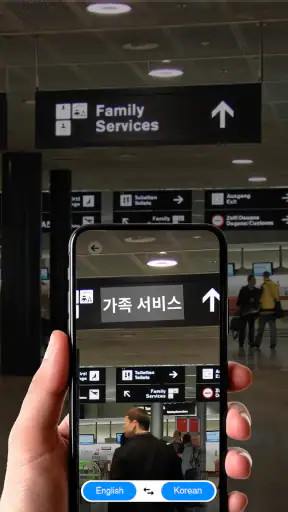 사진 번역 - 모든 언어 번역기 screenshot