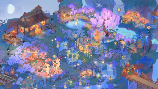 산너머 도원마을 screenshot