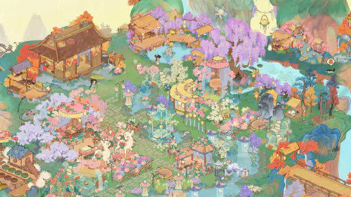 산너머 도원마을 screenshot