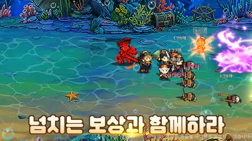 삼국지 군주전 - 방치형 키우기 (신규 서버 출시) screenshot
