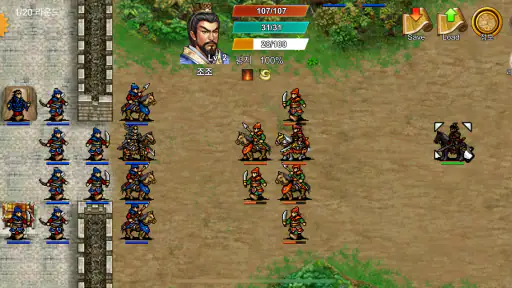 삼국지 패왕대륙 - 명작 격자형 전술 게임 screenshot
