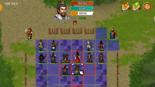 삼국지 패왕대륙 - 명작 격자형 전술 게임 screenshot