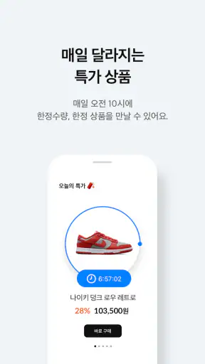 삼성카드 쇼핑 screenshot