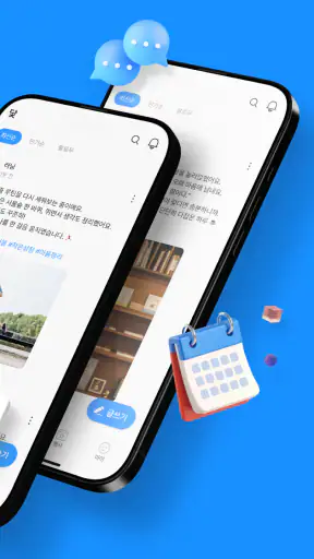 상상단 screenshot