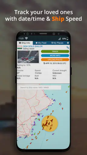 선박 추적기: 선박 찾기 screenshot